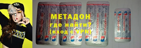 mdma Вяземский